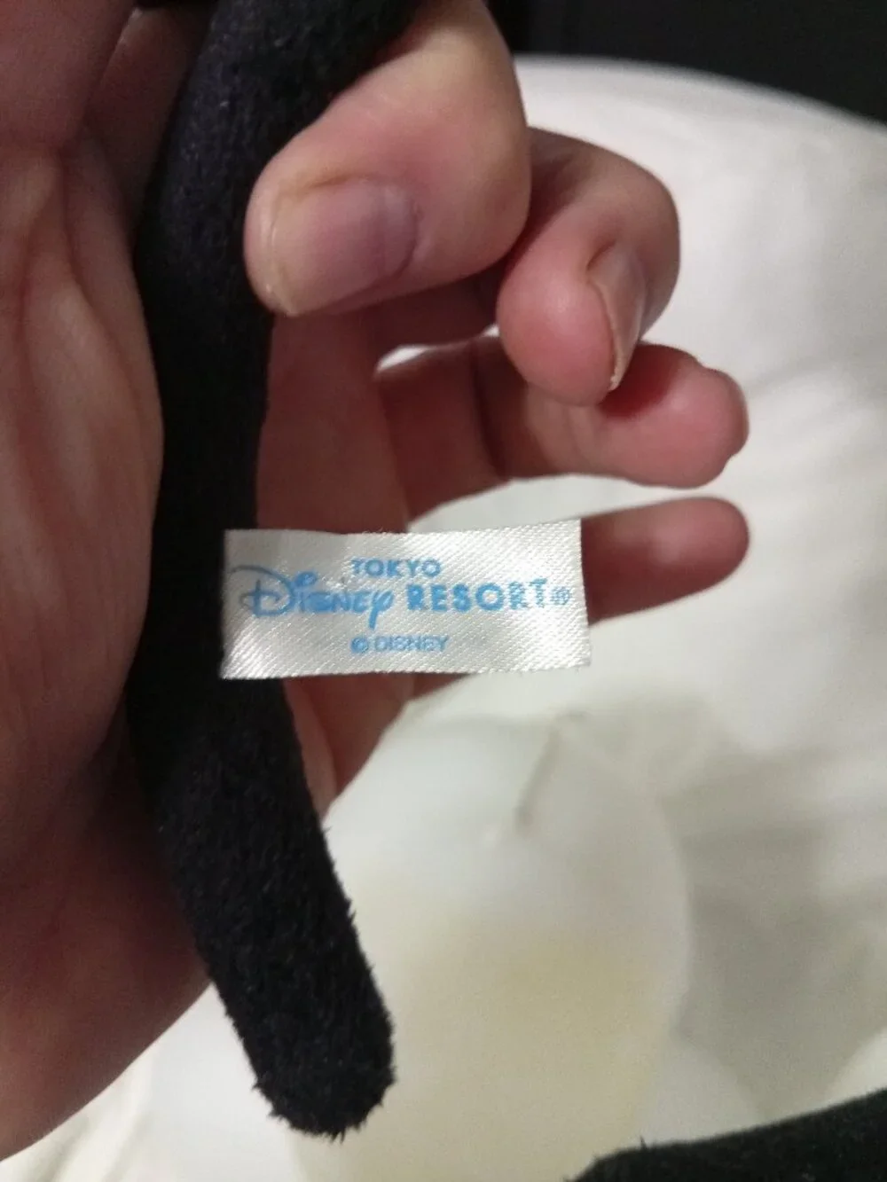Tokyo Disney Seas 15th Anniversary Princess Bow Headband